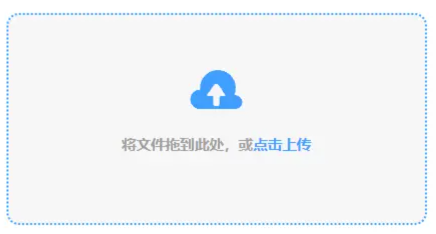 皇冠电子游戏官方入口下载使用讲解 - 添加文件